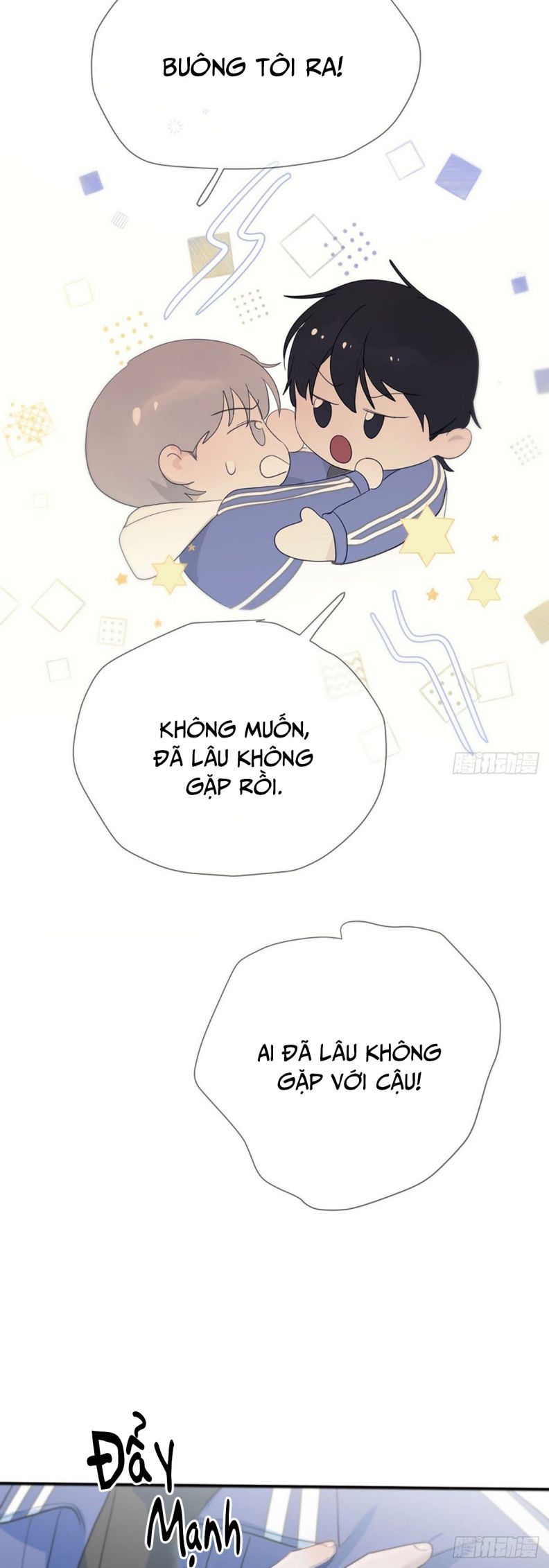 Sự Thiên Vị Của Thần Minh: Chapter 3