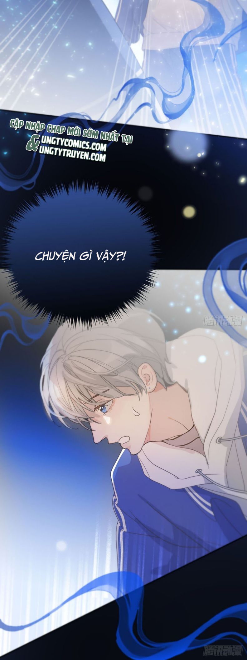 Sự Thiên Vị Của Thần Minh: Chapter 3