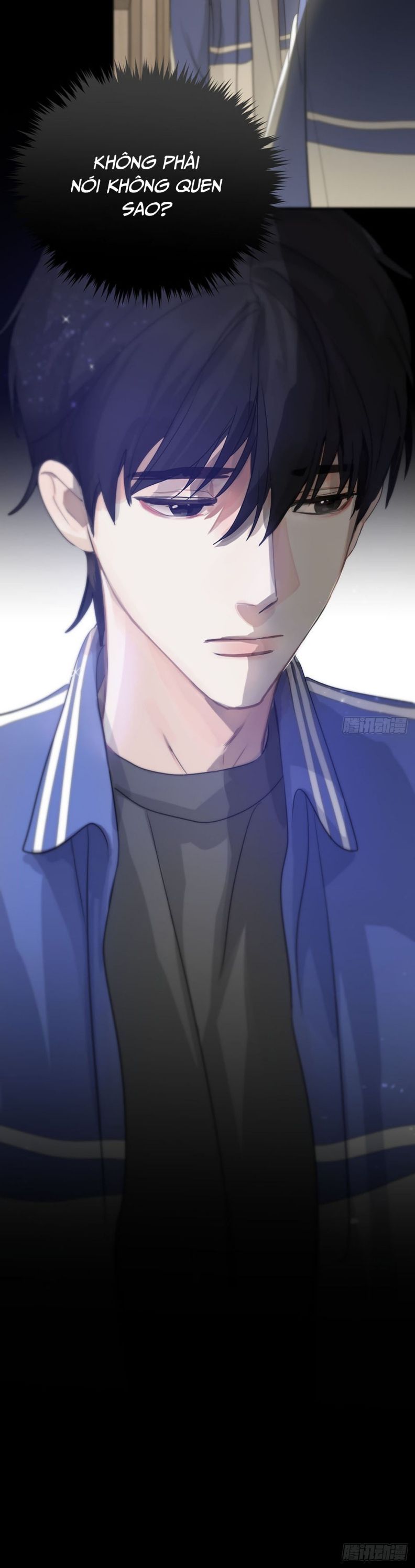 Sự Thiên Vị Của Thần Minh: Chapter 3