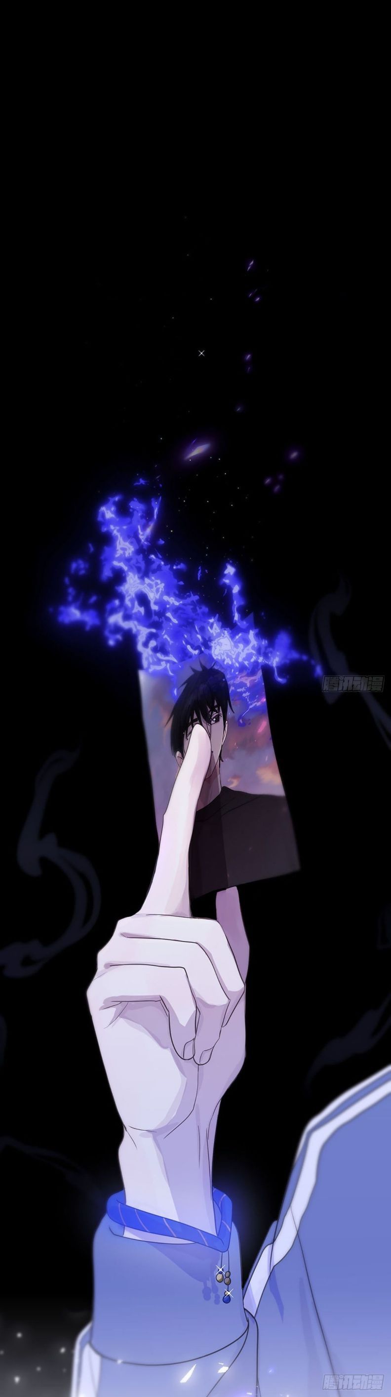 Sự Thiên Vị Của Thần Minh: Chapter 3