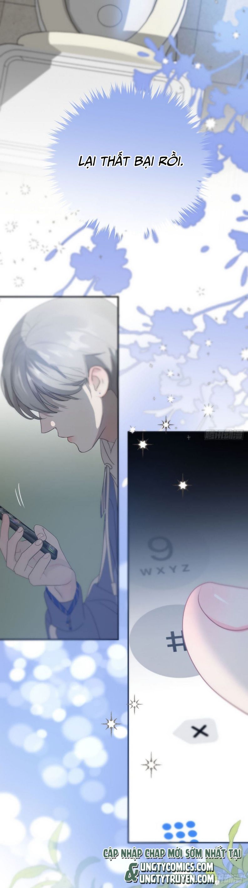 Sự Thiên Vị Của Thần Minh: Chapter 3