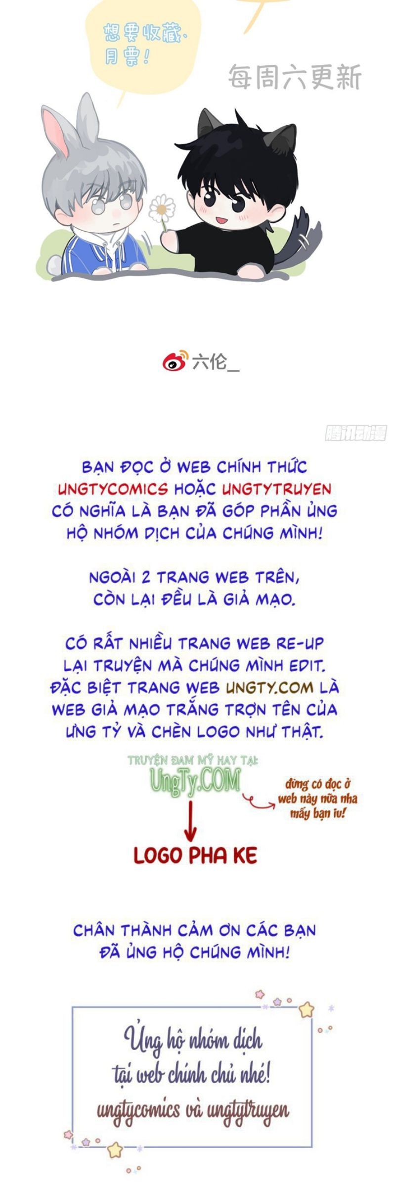 Sự Thiên Vị Của Thần Minh: Chapter 3