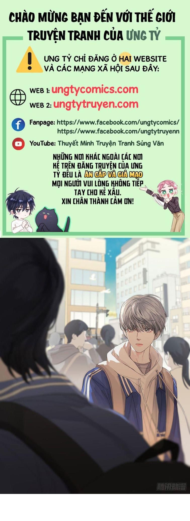 Sự Thiên Vị Của Thần Minh: Chapter 4