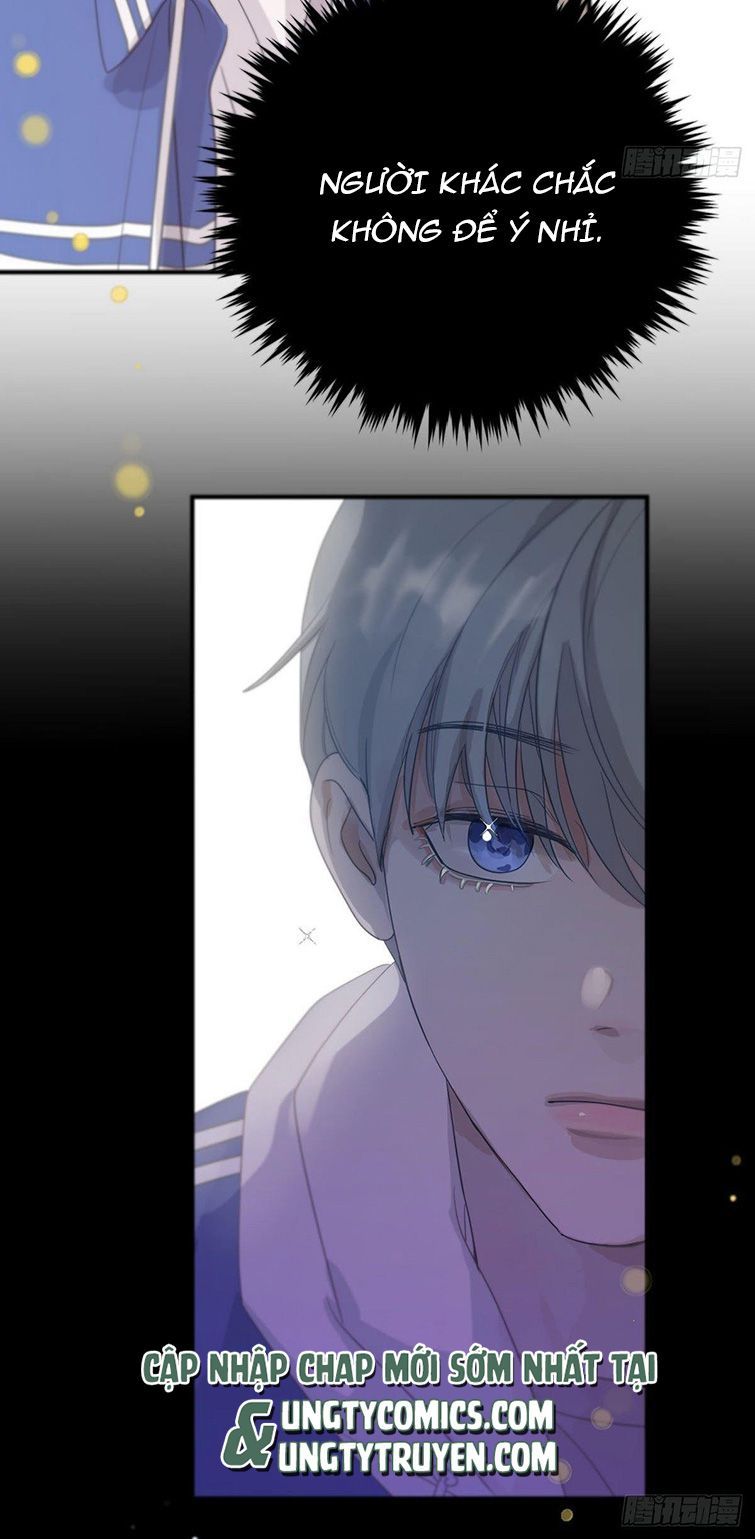 Sự Thiên Vị Của Thần Minh: Chapter 4