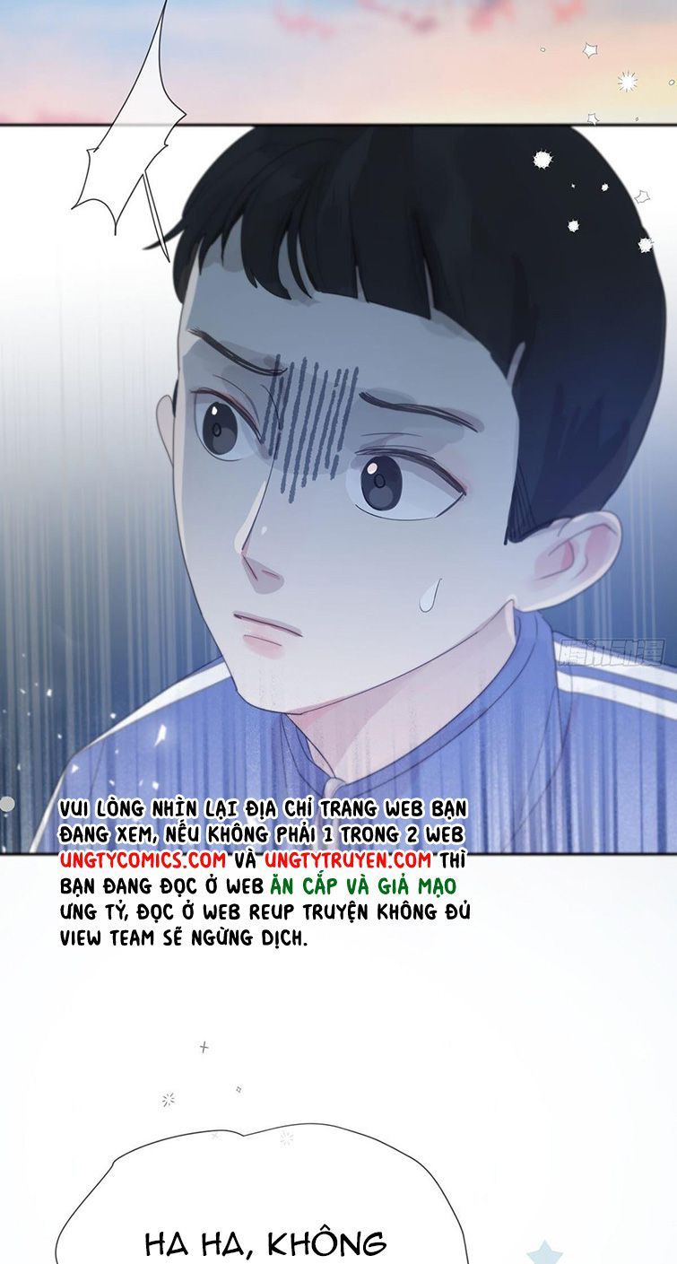 Sự Thiên Vị Của Thần Minh: Chapter 4