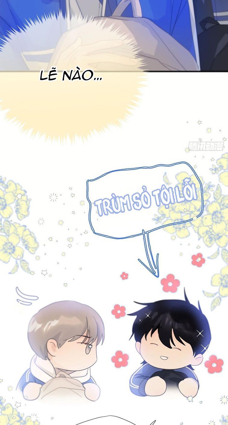 Sự Thiên Vị Của Thần Minh: Chapter 4