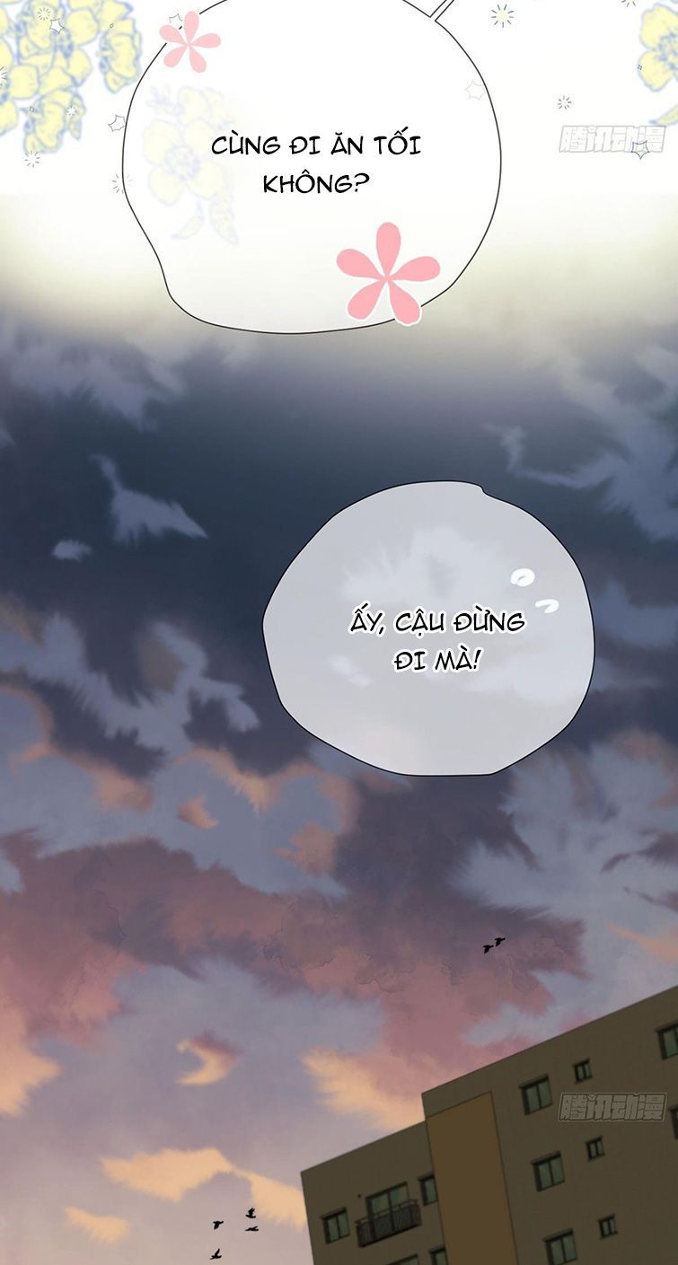 Sự Thiên Vị Của Thần Minh: Chapter 4