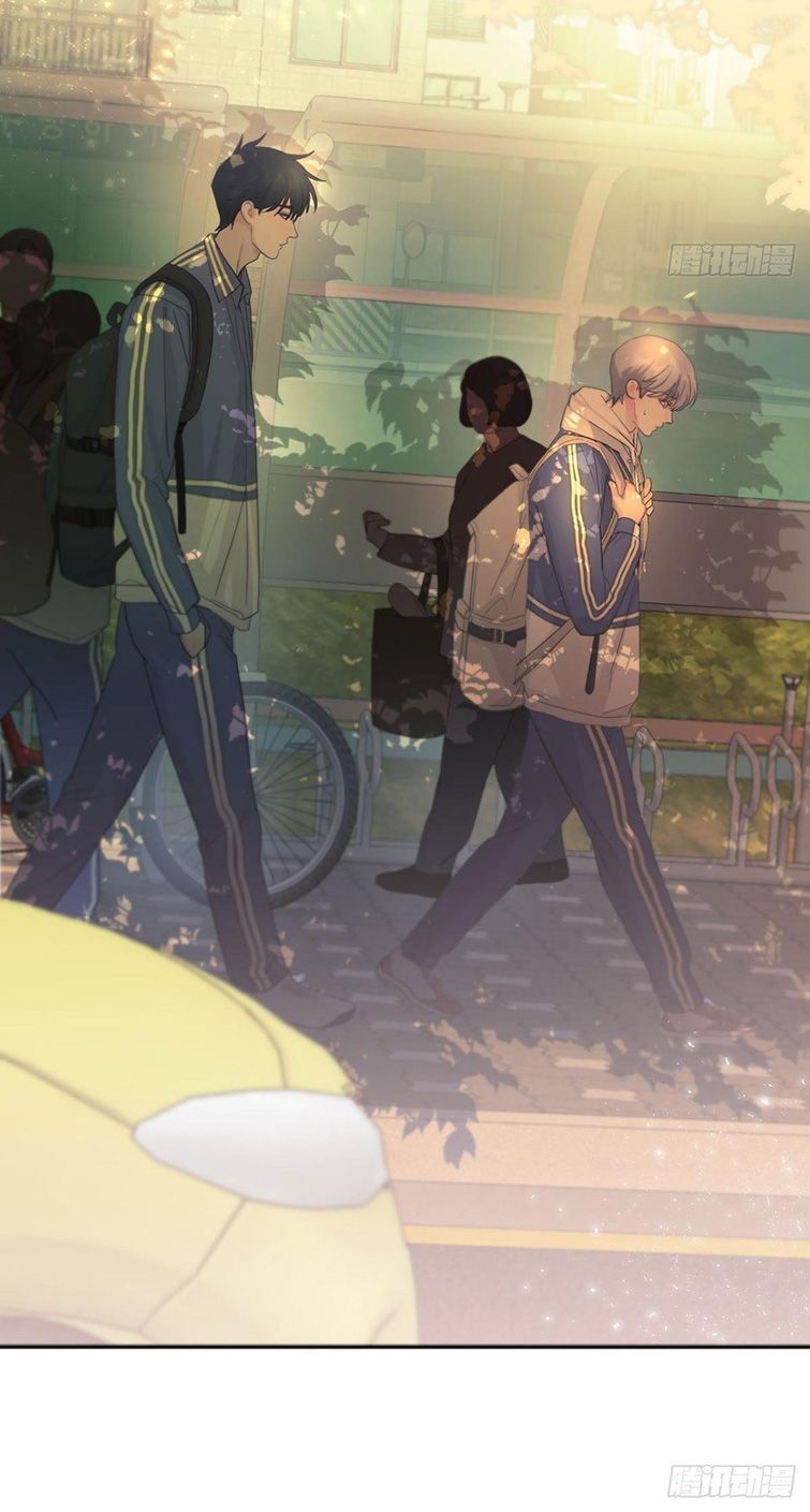 Sự Thiên Vị Của Thần Minh: Chapter 4