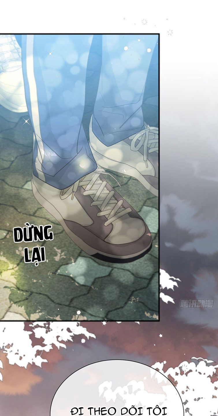 Sự Thiên Vị Của Thần Minh: Chapter 4