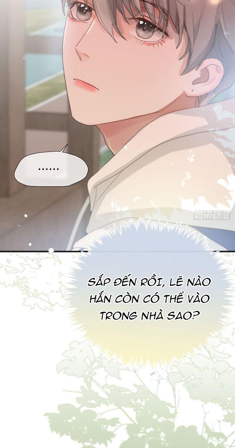 Sự Thiên Vị Của Thần Minh: Chapter 4