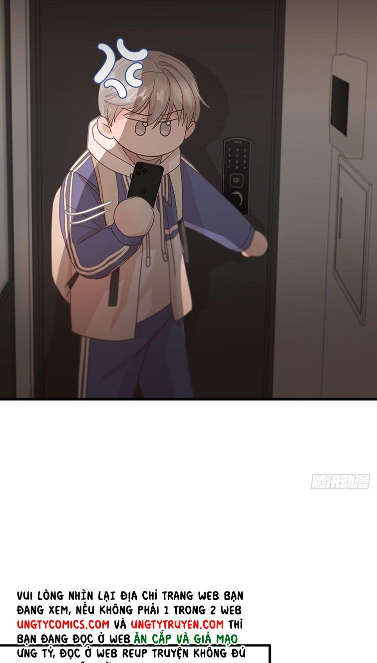 Sự Thiên Vị Của Thần Minh: Chapter 4