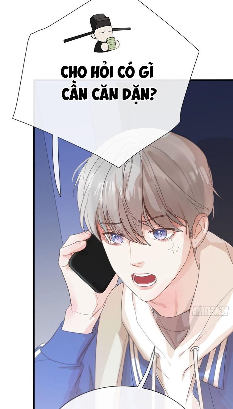 Sự Thiên Vị Của Thần Minh: Chapter 4