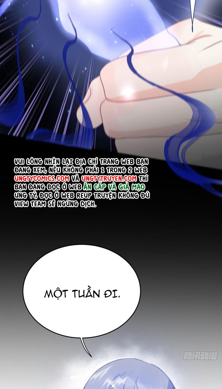 Sự Thiên Vị Của Thần Minh: Chapter 4