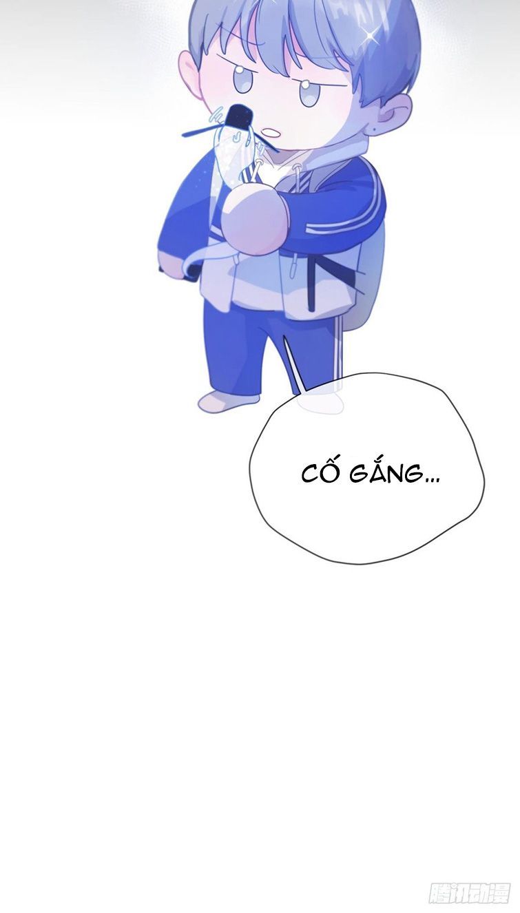 Sự Thiên Vị Của Thần Minh: Chapter 4