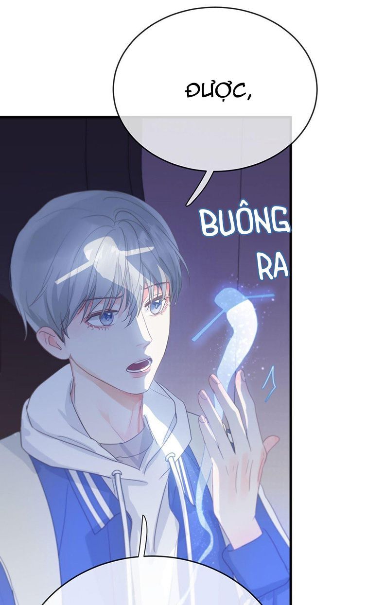 Sự Thiên Vị Của Thần Minh: Chapter 4