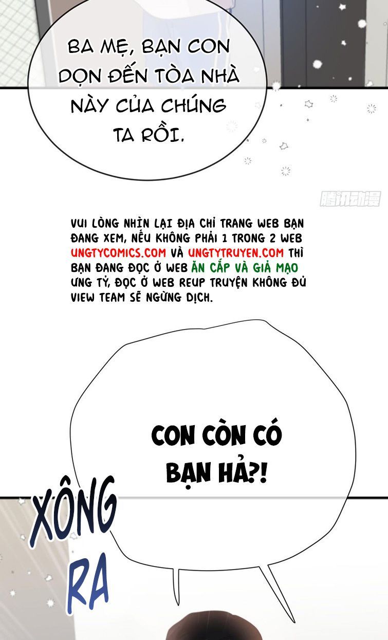 Sự Thiên Vị Của Thần Minh: Chapter 4