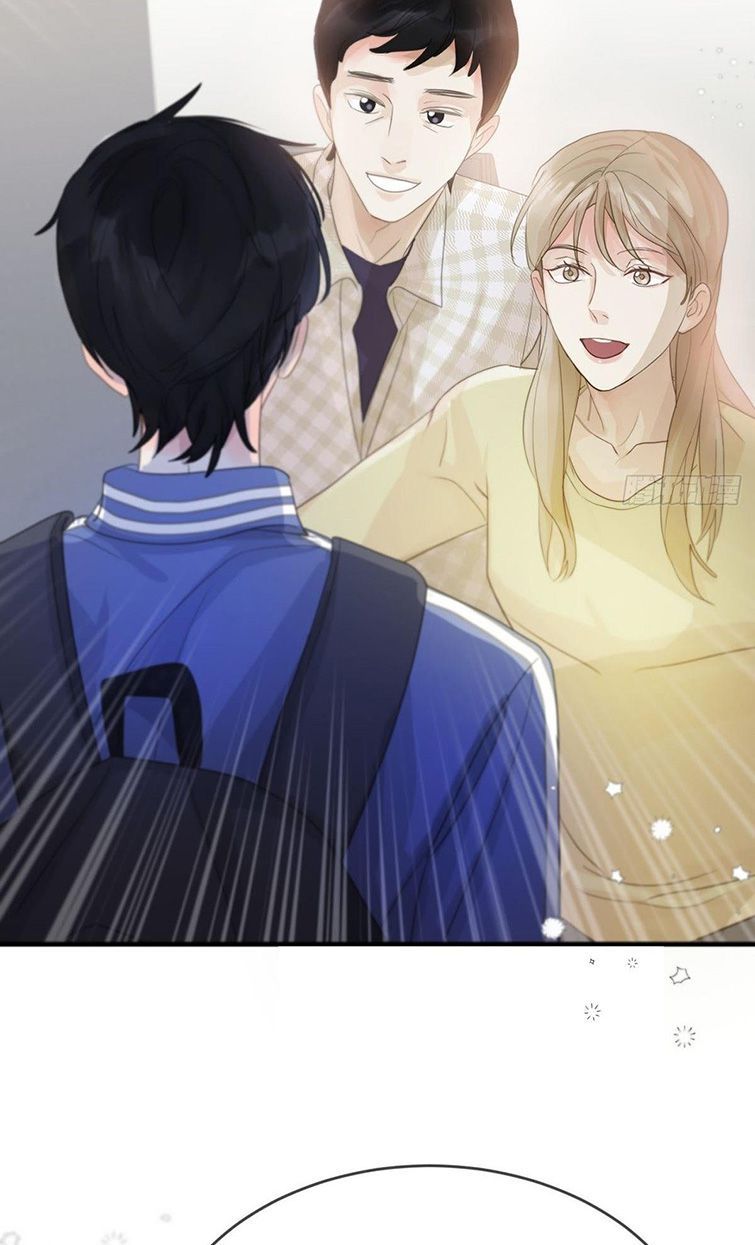 Sự Thiên Vị Của Thần Minh: Chapter 4