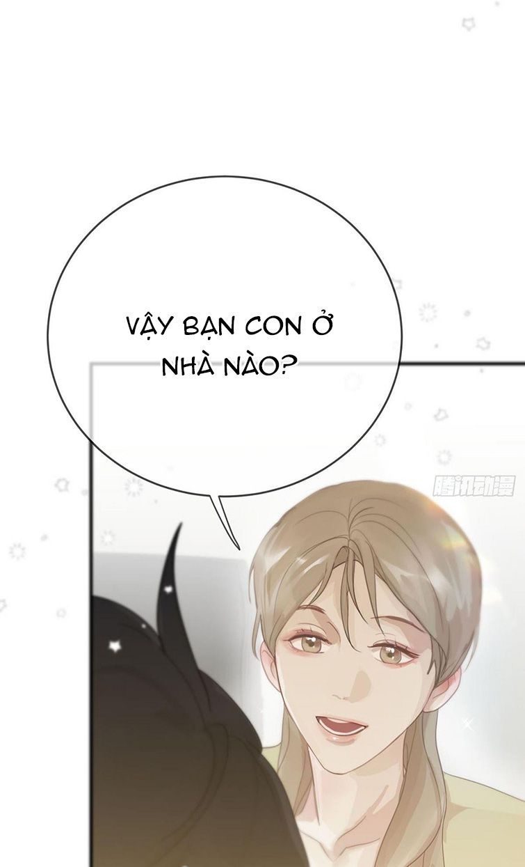 Sự Thiên Vị Của Thần Minh: Chapter 4