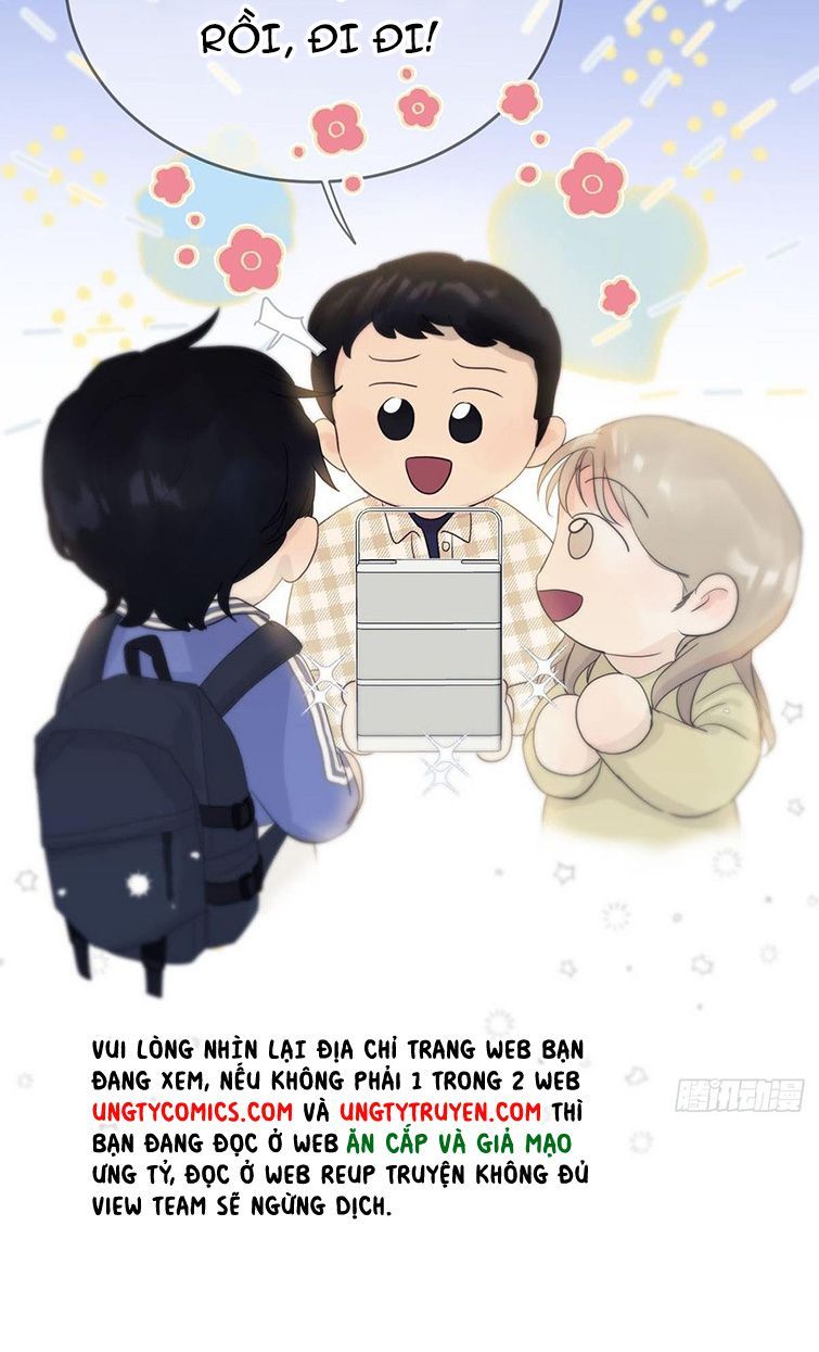 Sự Thiên Vị Của Thần Minh: Chapter 4