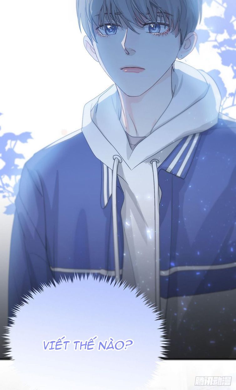 Sự Thiên Vị Của Thần Minh: Chapter 4