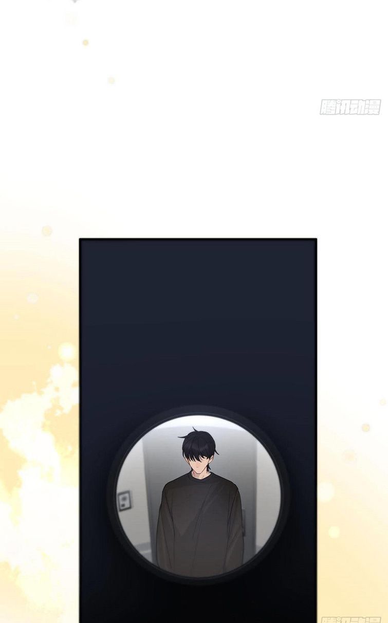 Sự Thiên Vị Của Thần Minh: Chapter 4