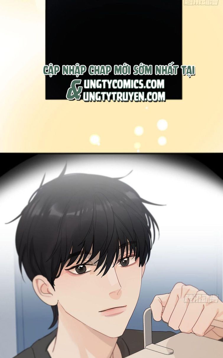 Sự Thiên Vị Của Thần Minh: Chapter 4