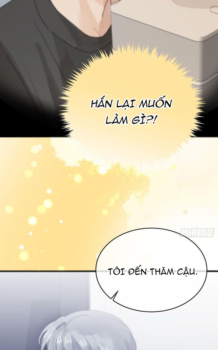 Sự Thiên Vị Của Thần Minh: Chapter 4