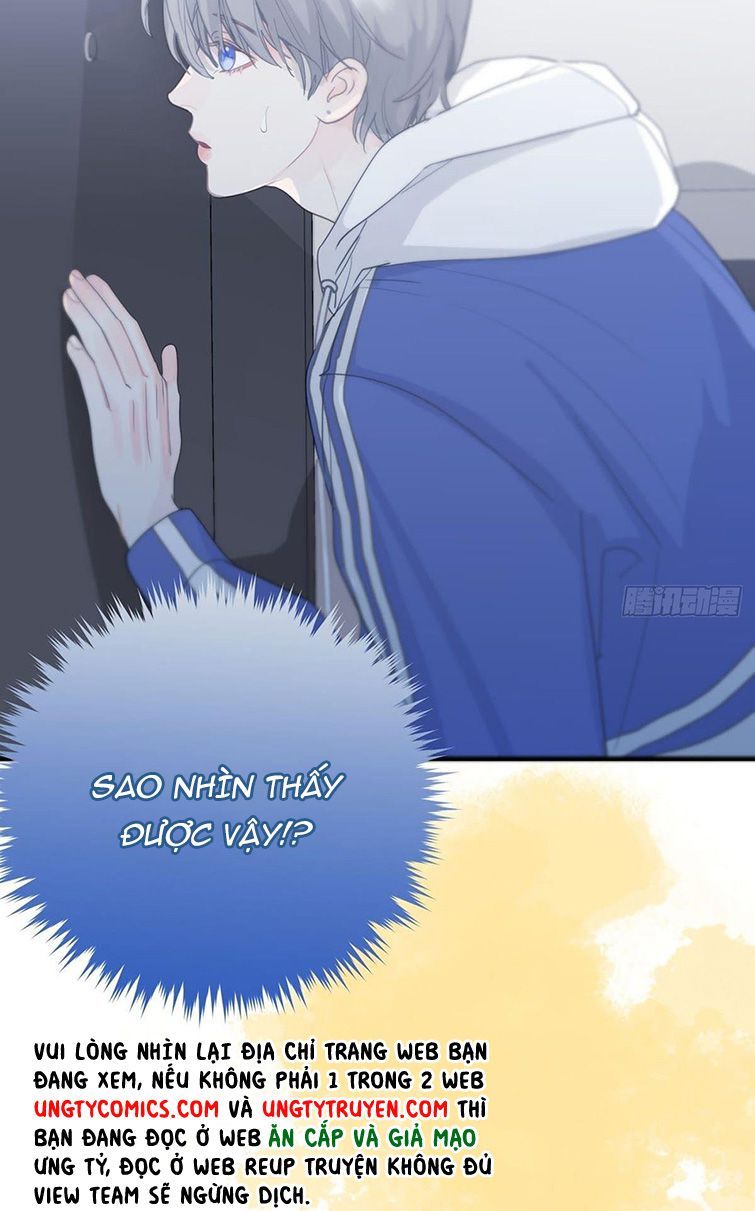 Sự Thiên Vị Của Thần Minh: Chapter 4