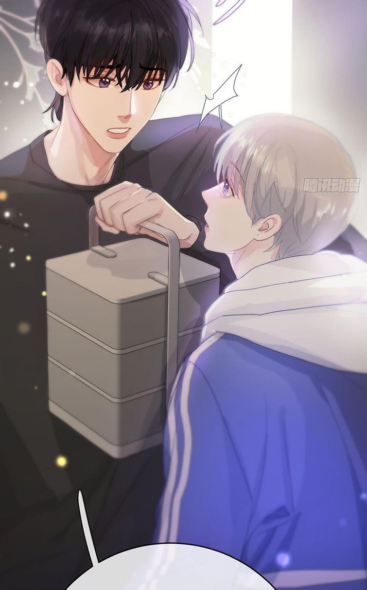 Sự Thiên Vị Của Thần Minh: Chapter 4