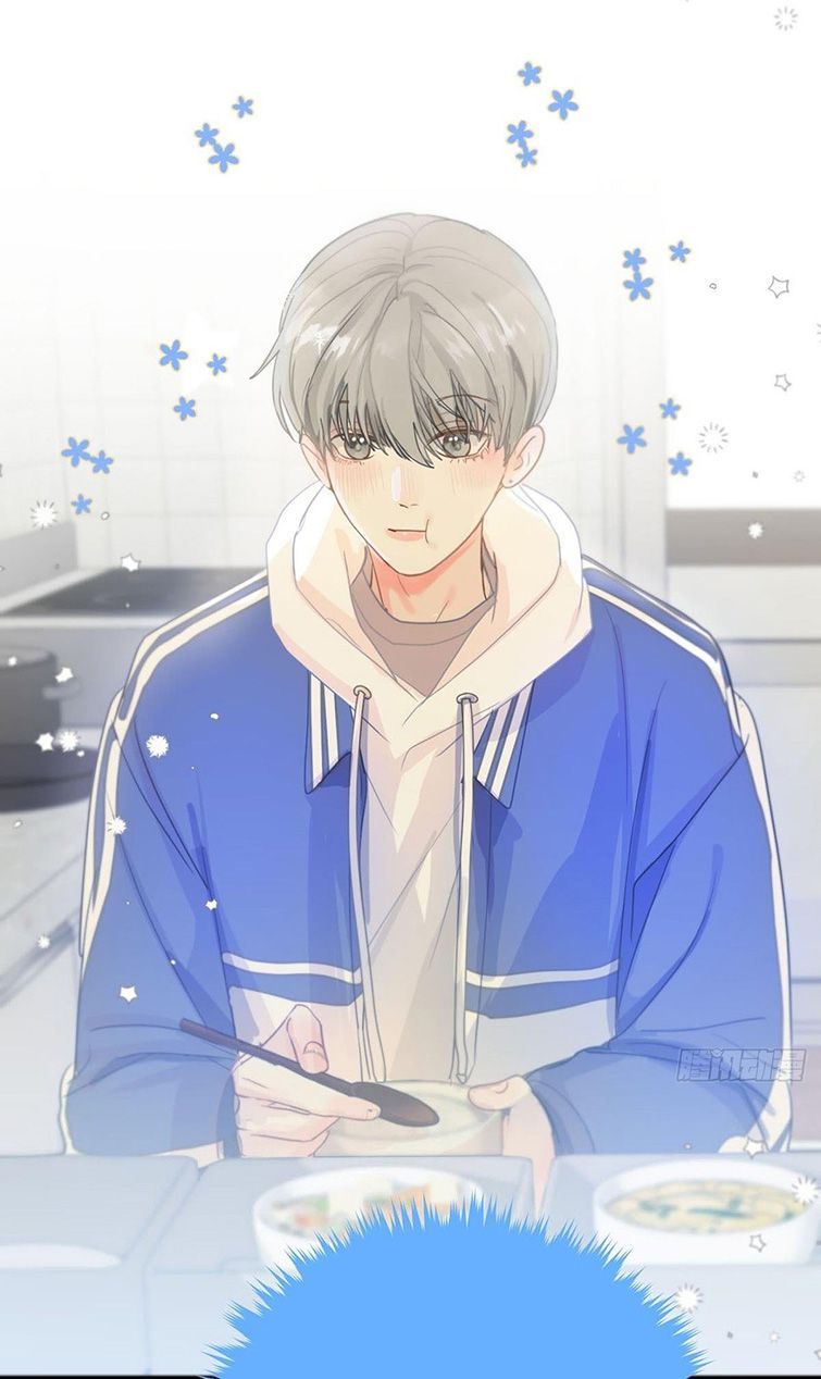 Sự Thiên Vị Của Thần Minh: Chapter 4