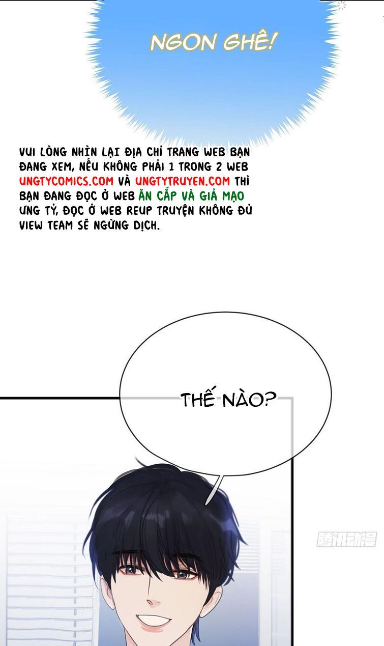 Sự Thiên Vị Của Thần Minh: Chapter 4