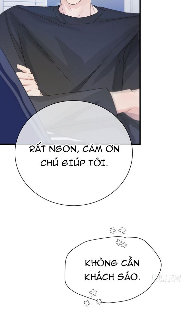 Sự Thiên Vị Của Thần Minh: Chapter 4