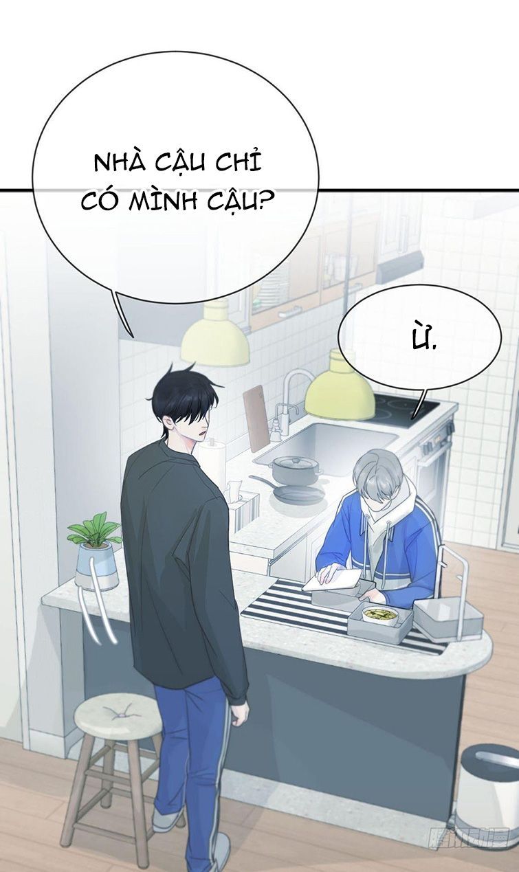 Sự Thiên Vị Của Thần Minh: Chapter 4