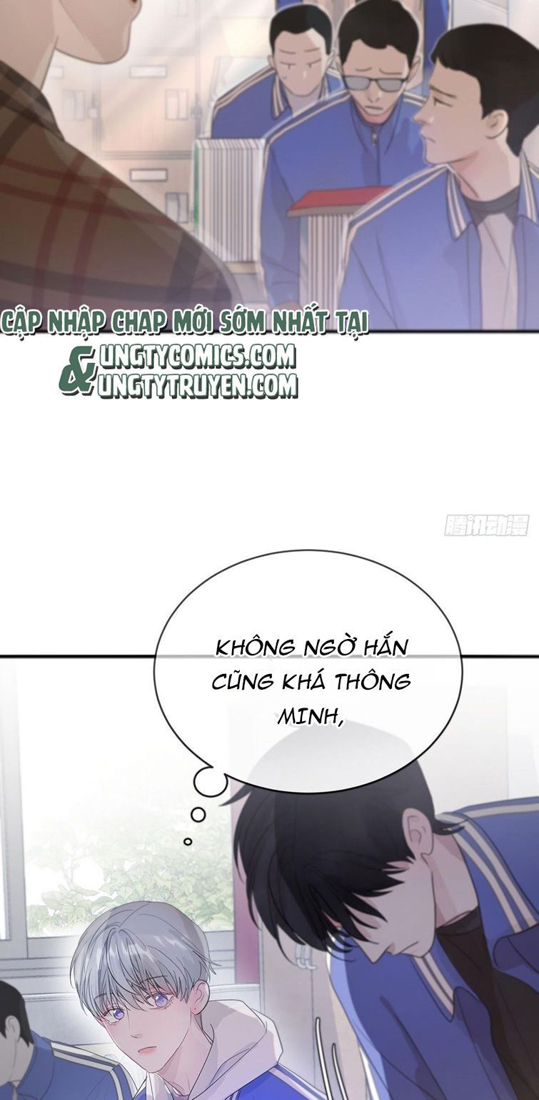 Sự Thiên Vị Của Thần Minh: Chapter 4