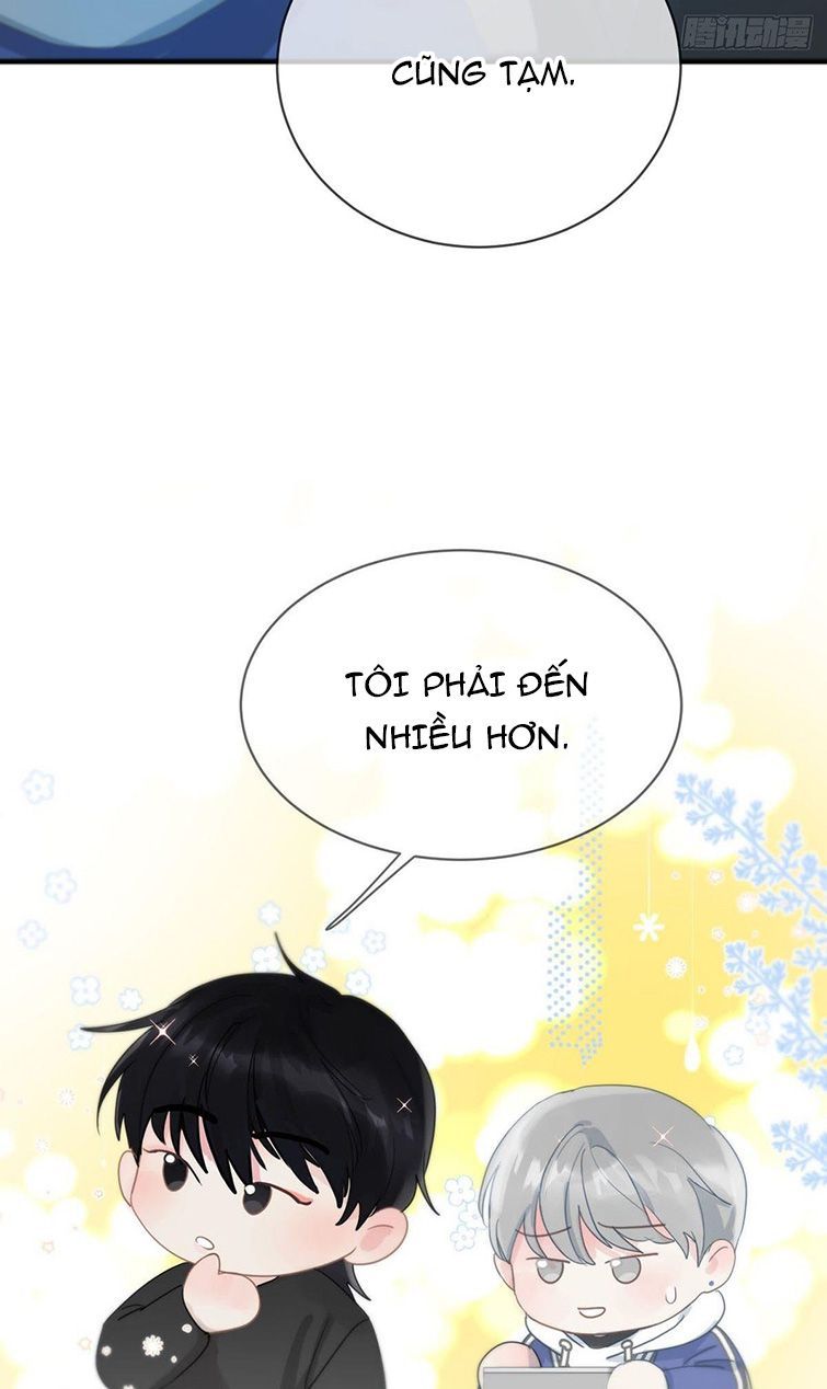 Sự Thiên Vị Của Thần Minh: Chapter 4