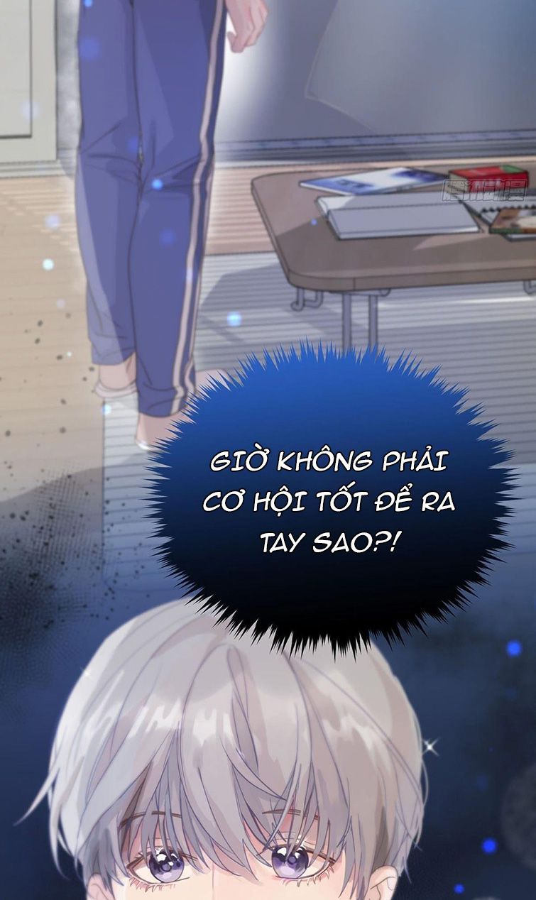 Sự Thiên Vị Của Thần Minh: Chapter 4