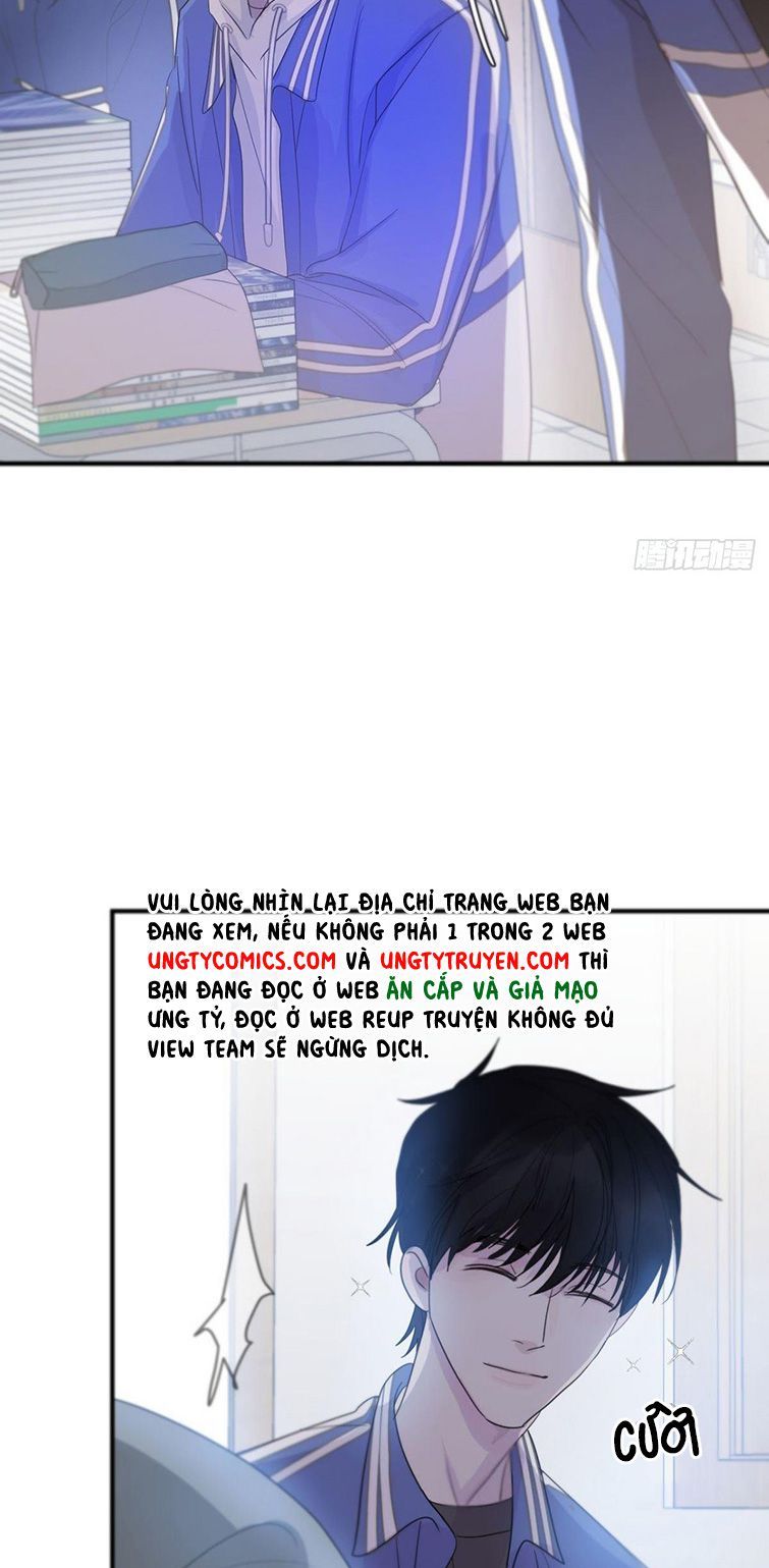 Sự Thiên Vị Của Thần Minh: Chapter 4