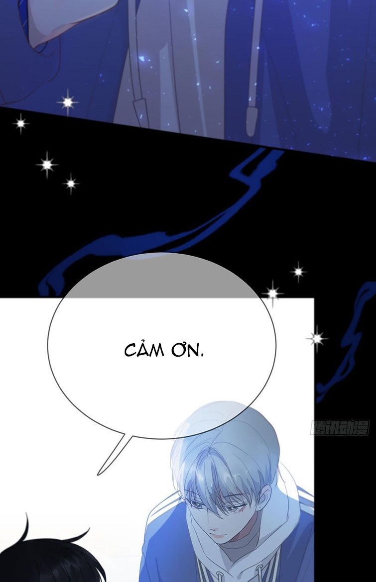 Sự Thiên Vị Của Thần Minh: Chapter 4