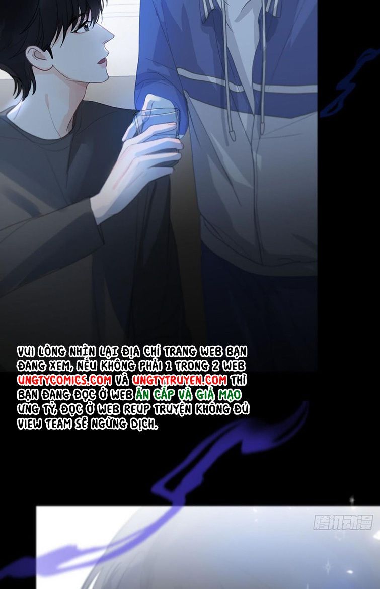 Sự Thiên Vị Của Thần Minh: Chapter 4