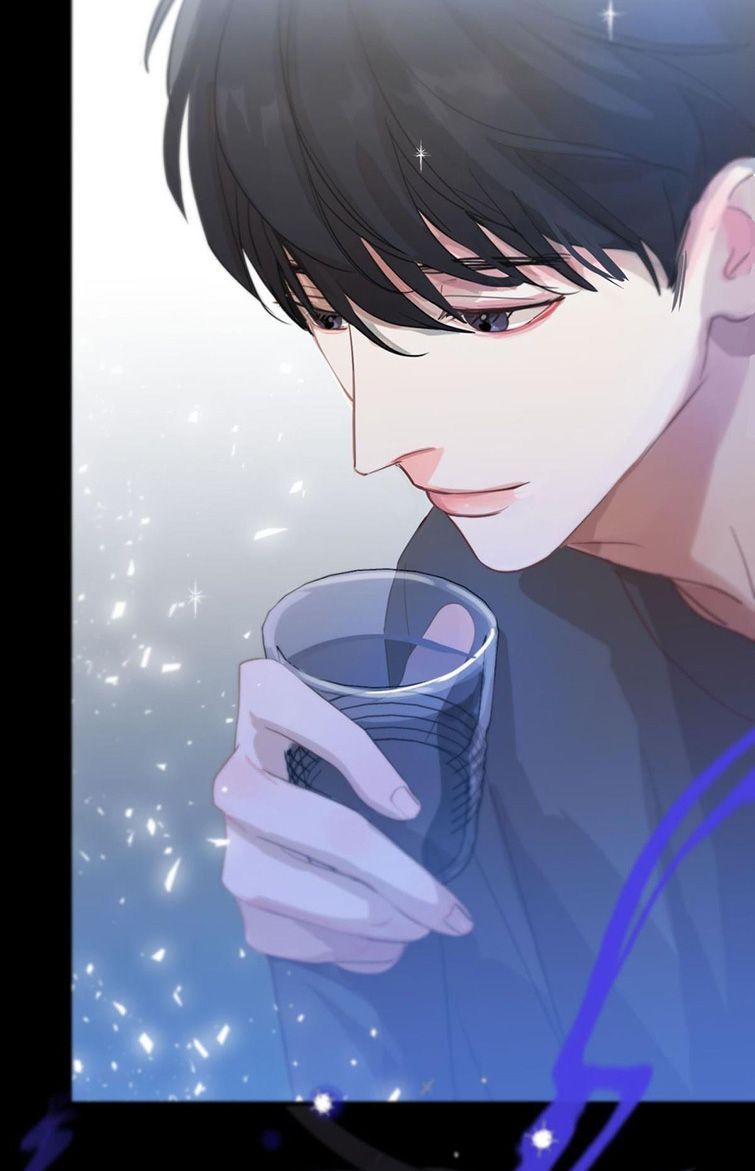 Sự Thiên Vị Của Thần Minh: Chapter 4