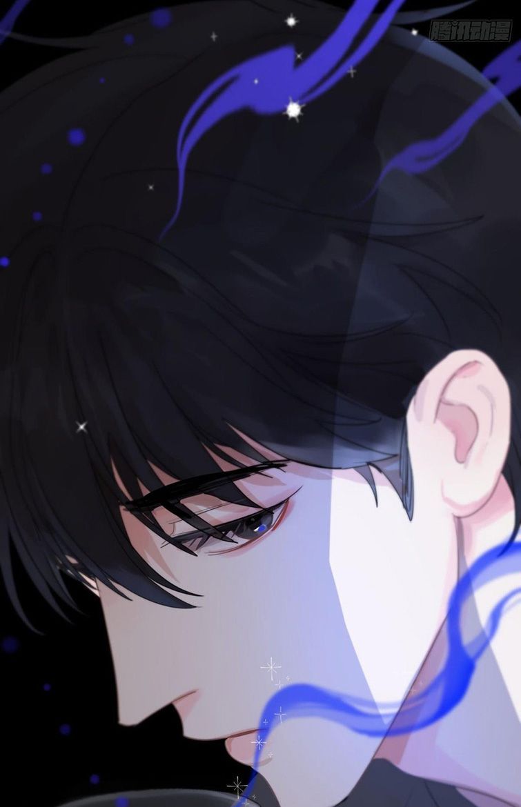 Sự Thiên Vị Của Thần Minh: Chapter 4