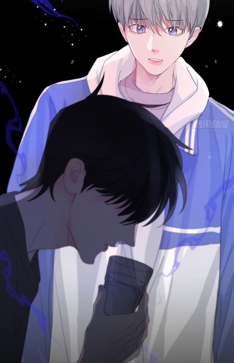 Sự Thiên Vị Của Thần Minh: Chapter 4