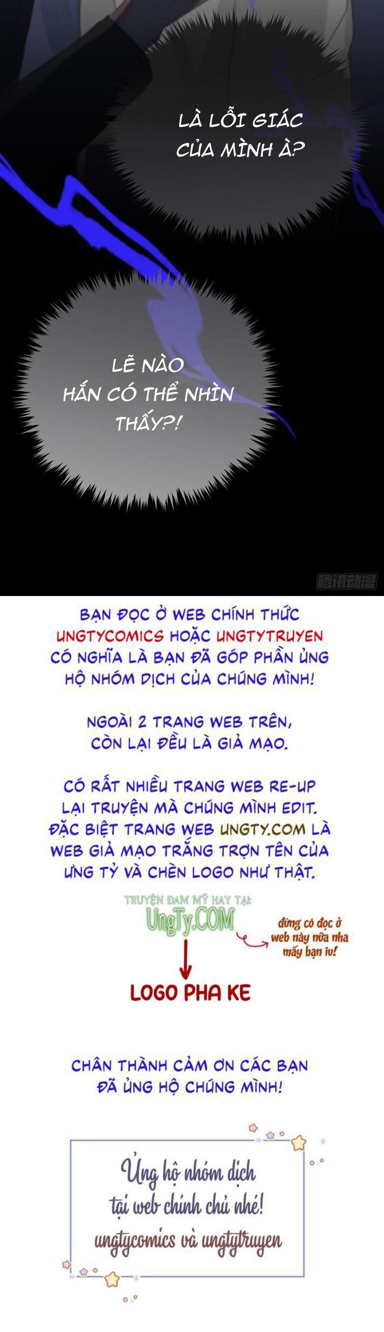 Sự Thiên Vị Của Thần Minh: Chapter 4