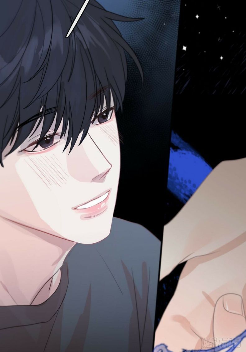 Sự Thiên Vị Của Thần Minh: Chapter 5