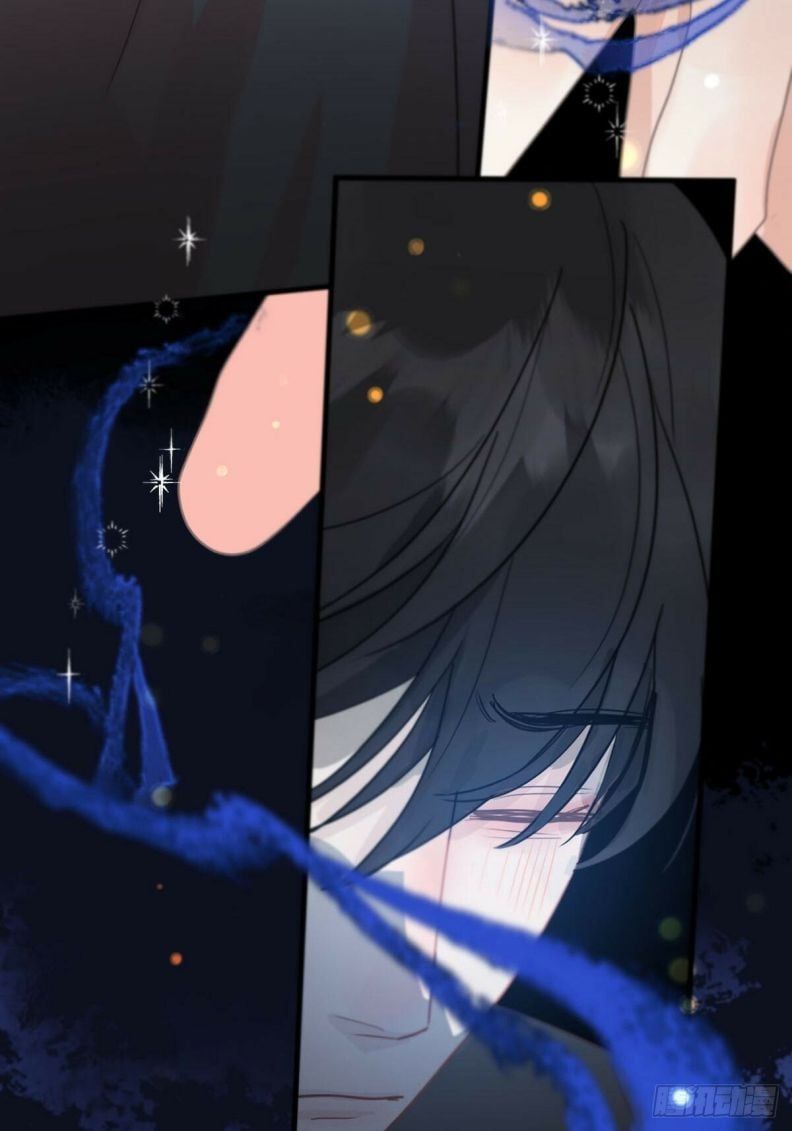 Sự Thiên Vị Của Thần Minh: Chapter 5