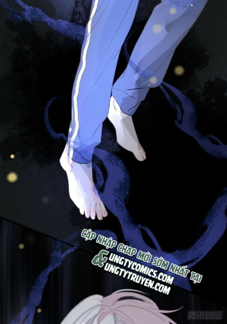 Sự Thiên Vị Của Thần Minh: Chapter 5