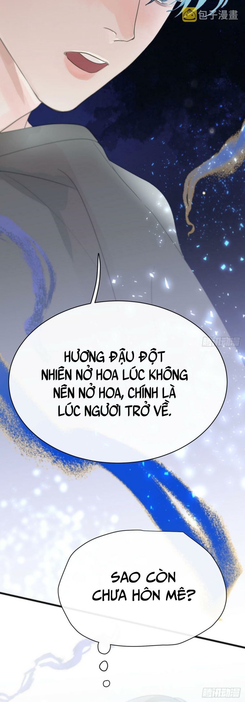 Sự Thiên Vị Của Thần Minh: Chapter 5