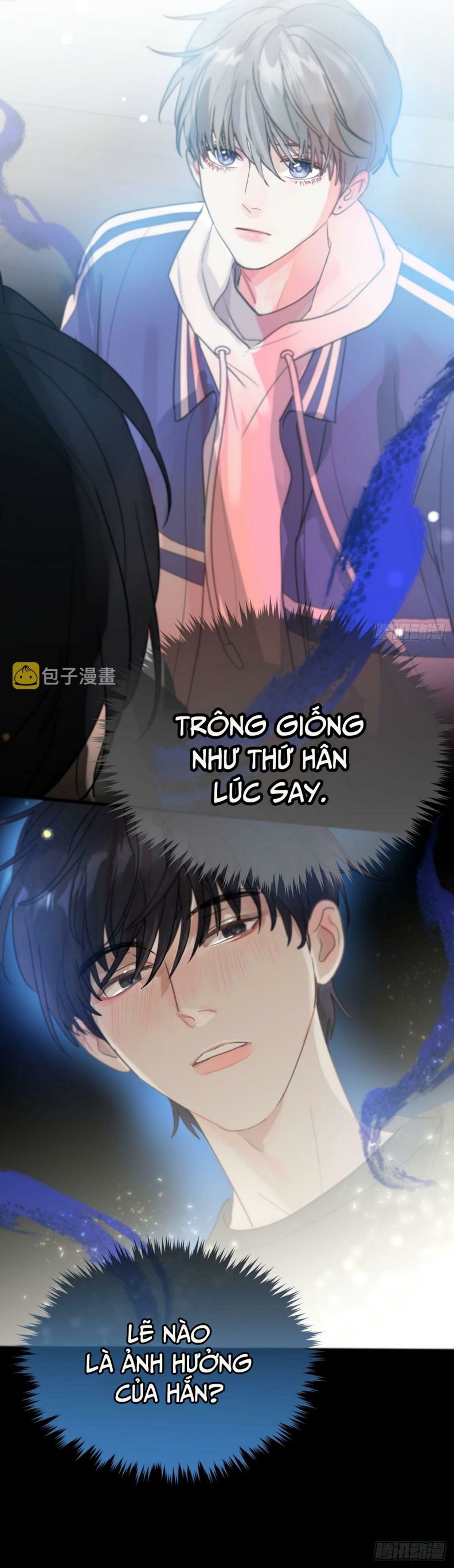 Sự Thiên Vị Của Thần Minh: Chapter 5