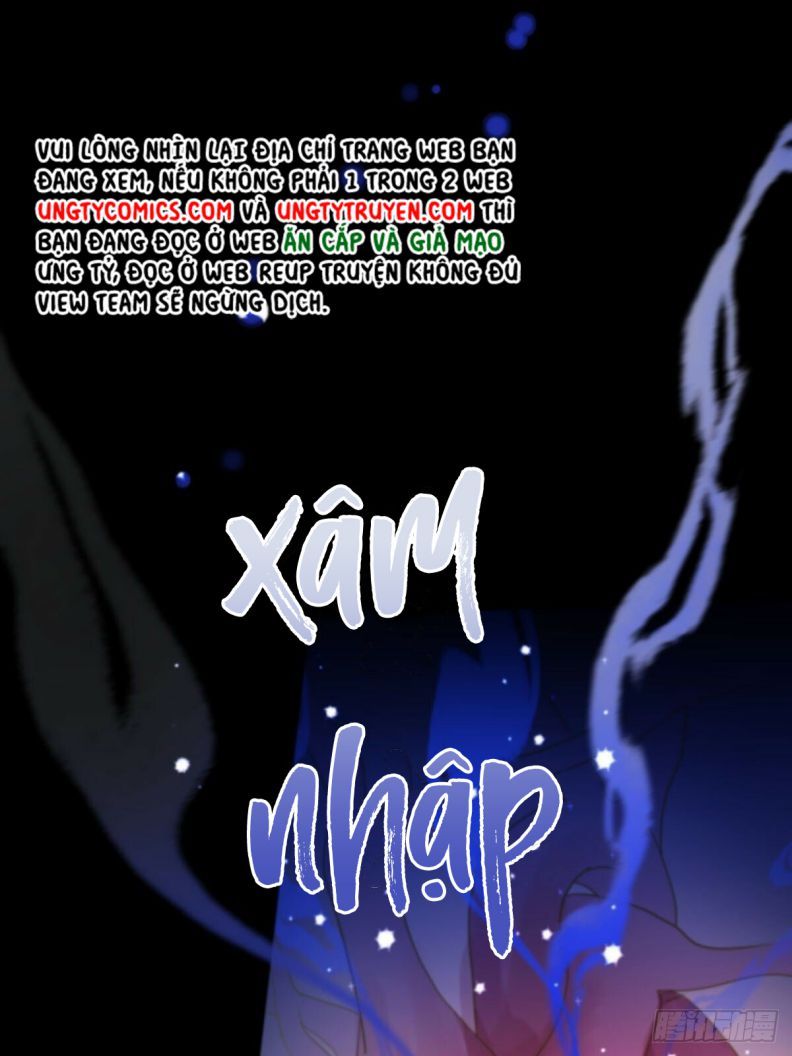Sự Thiên Vị Của Thần Minh: Chapter 5