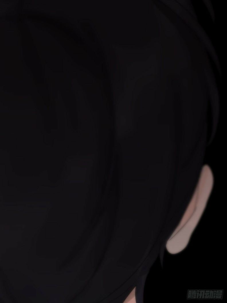 Sự Thiên Vị Của Thần Minh: Chapter 5